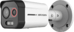 Hikvision DS-2TD2608-1/QA/FP