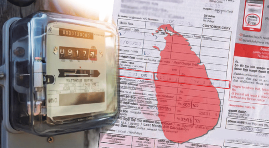 Learn how smart homes help reduce electricity bills with automation, smart lighting, and energy-efficient systems for modern homes in Sri Lanka.